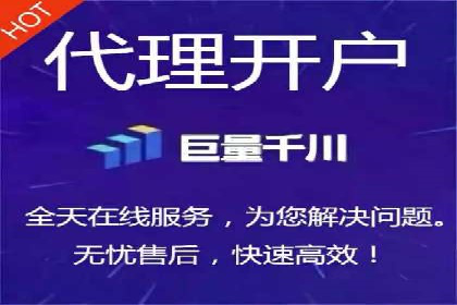SEM推广竞价代运营成功案例：提升品牌知名度的秘诀