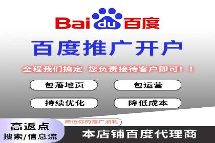 SEM推广案例：助力中小企业突破市场瓶颈